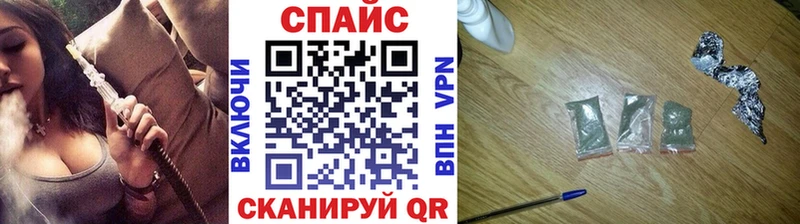 Бутират бутандиол Торопец