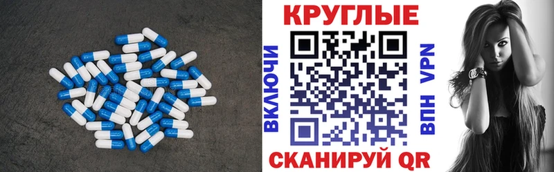 Экстази бентли  магазин продажи   Торопец 