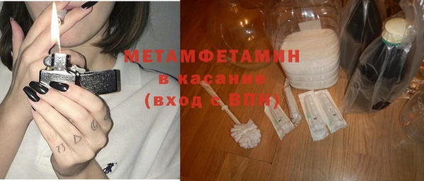 хмурый Приозерск