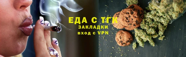 первитин Пролетарск