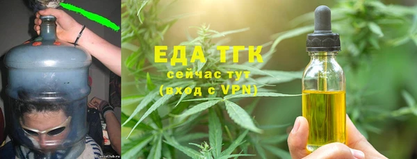 хмурый Приозерск