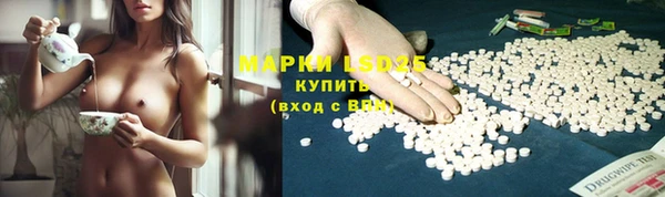 mdma Протвино