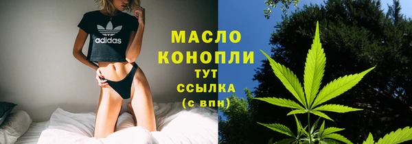 меф VHQ Абдулино