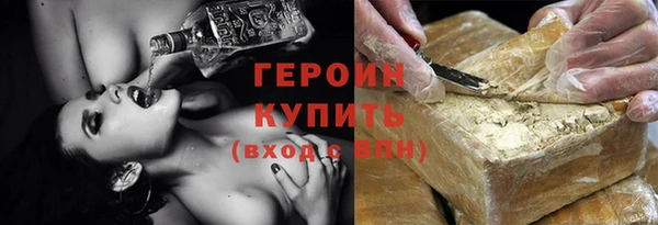гидропоника Абинск
