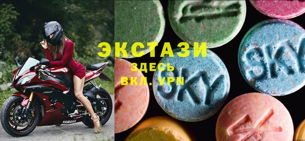 первитин Пролетарск