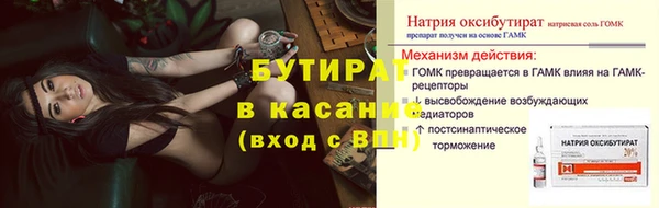 хмурый Приозерск