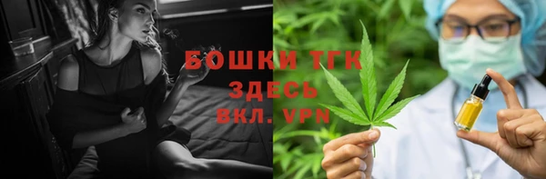 хмурый Приозерск
