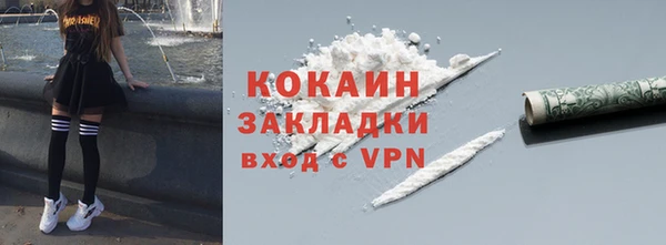 гашишное масло Аркадак
