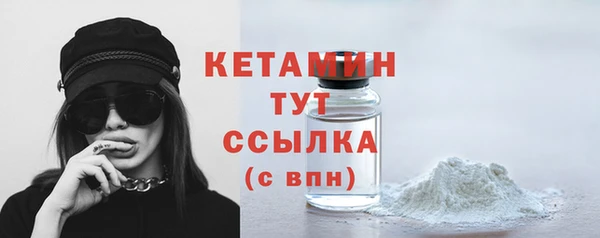 mdma Протвино