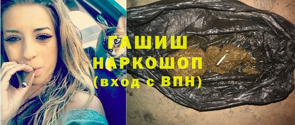 меф VHQ Абдулино