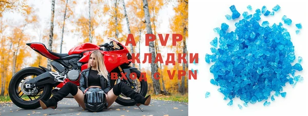хмурый Приозерск