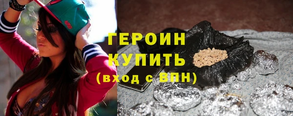 первитин Пролетарск