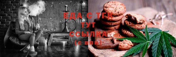 хмурый Приозерск