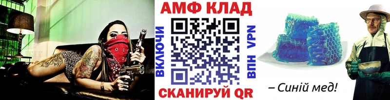 Первитин витя  Торопец 
